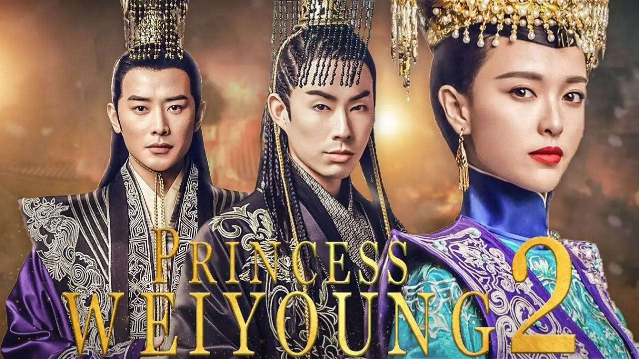 The Princess Weiyoung — трейлер