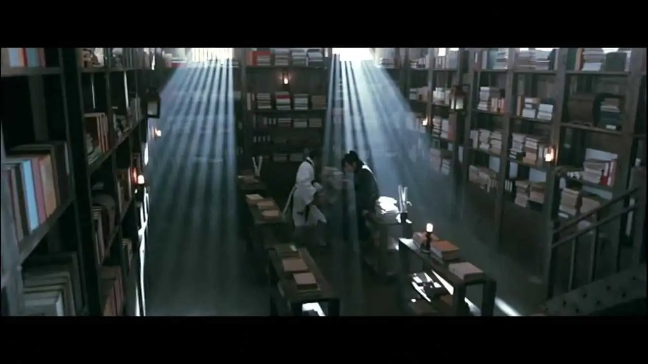 Книга семьи Гу — трейлер