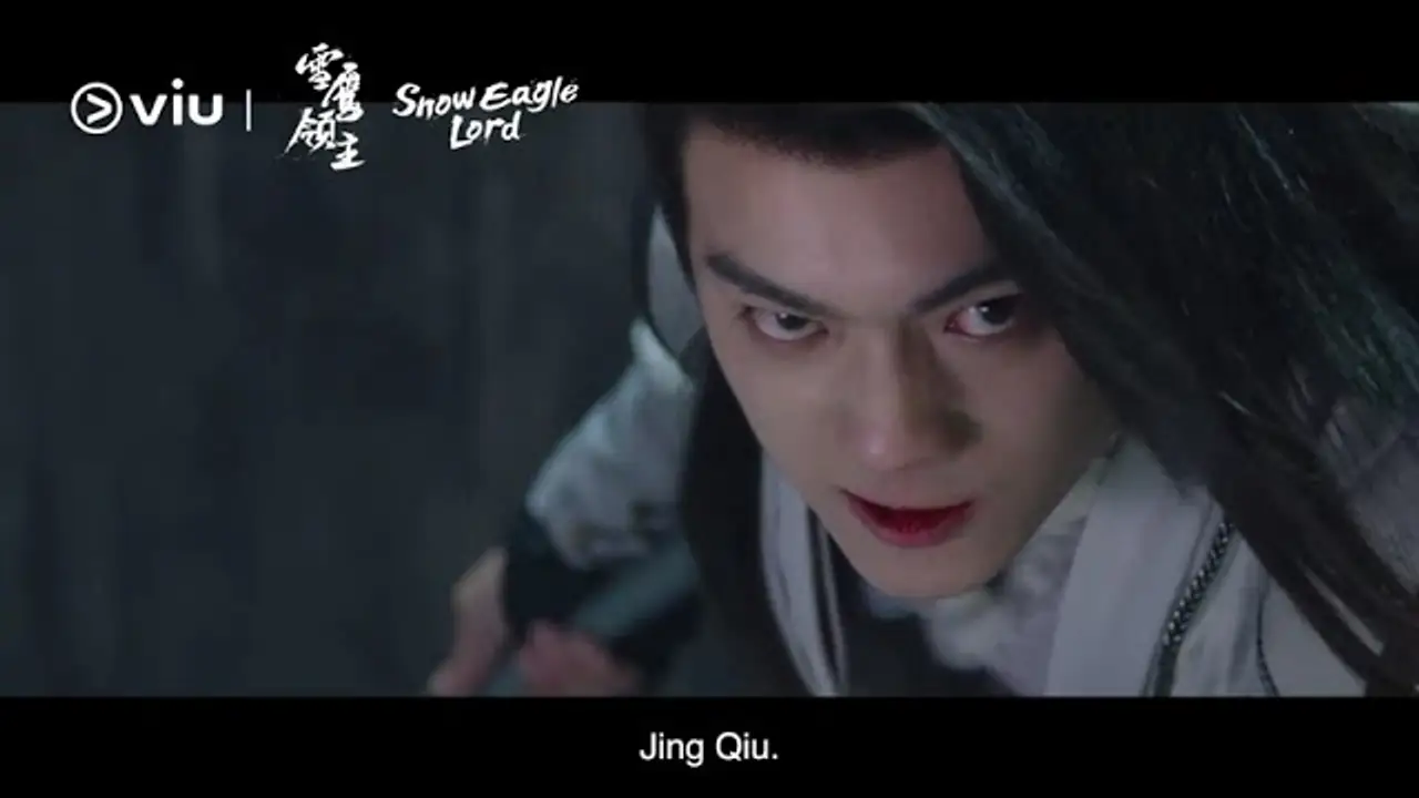 雪鹰领主 — трейлер