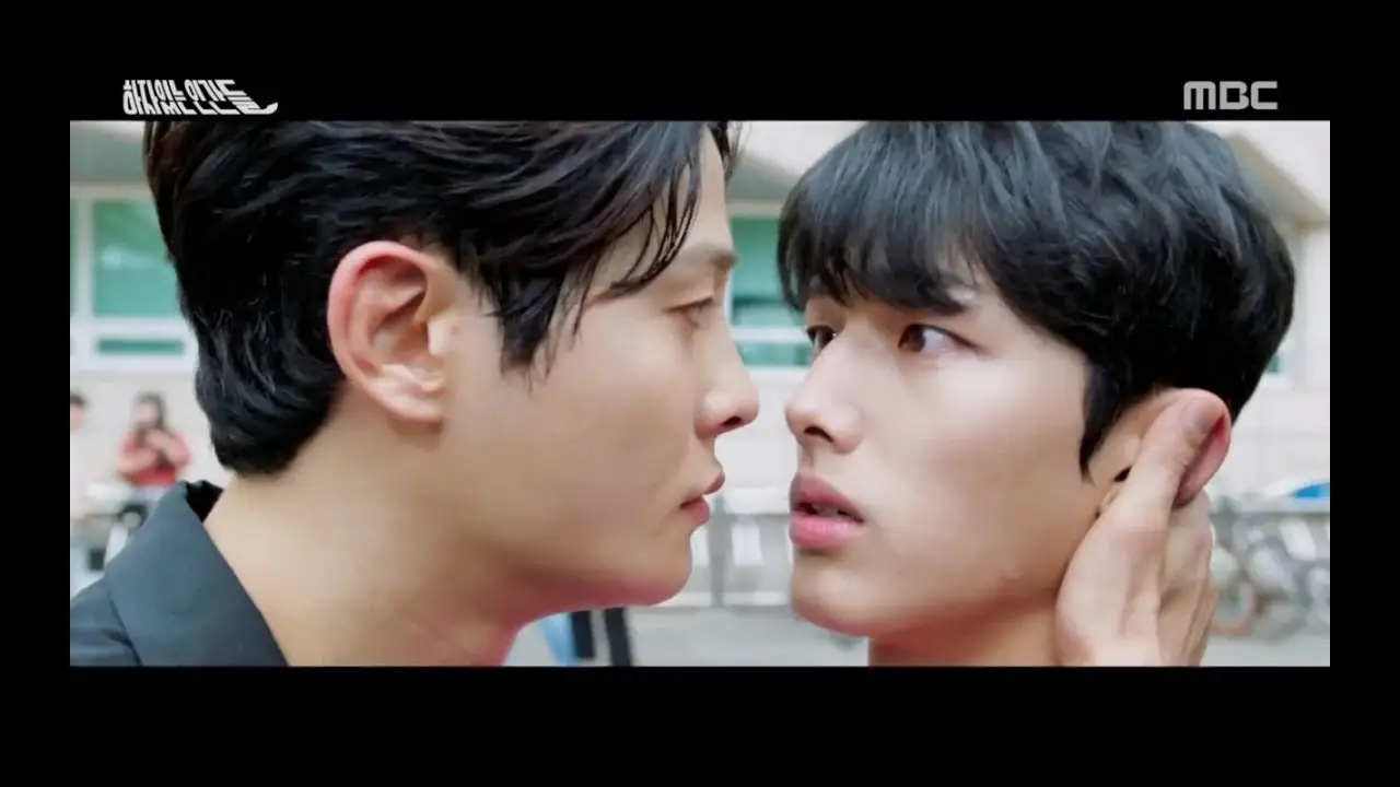 Love with Flaws — tráiler