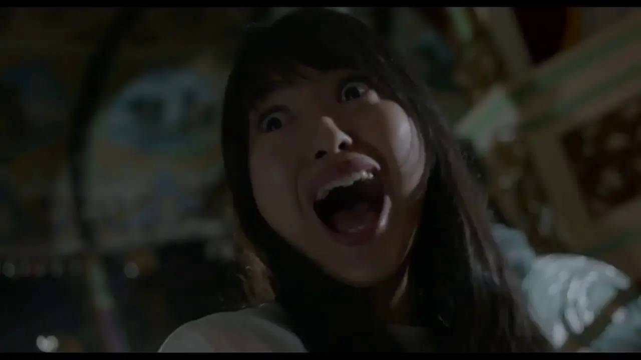 Toshimaen: Haunted Park — trailer