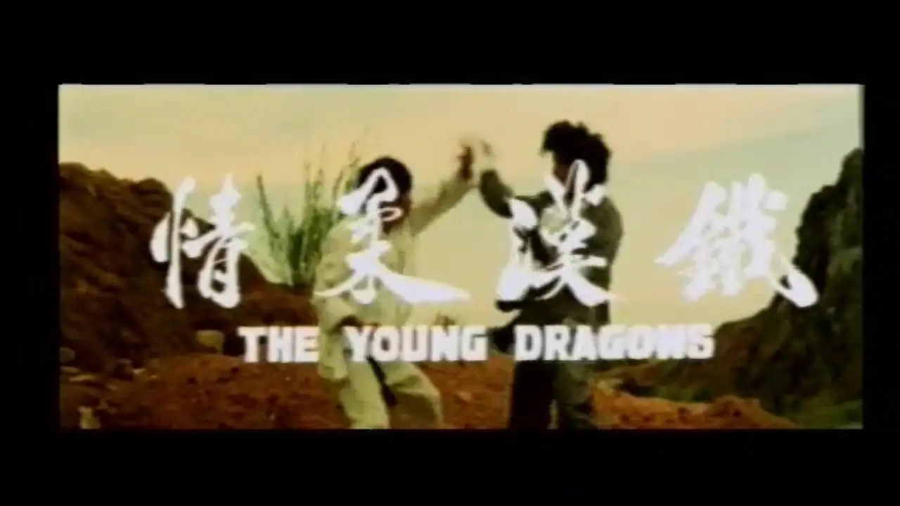 The Young Dragons — tráiler