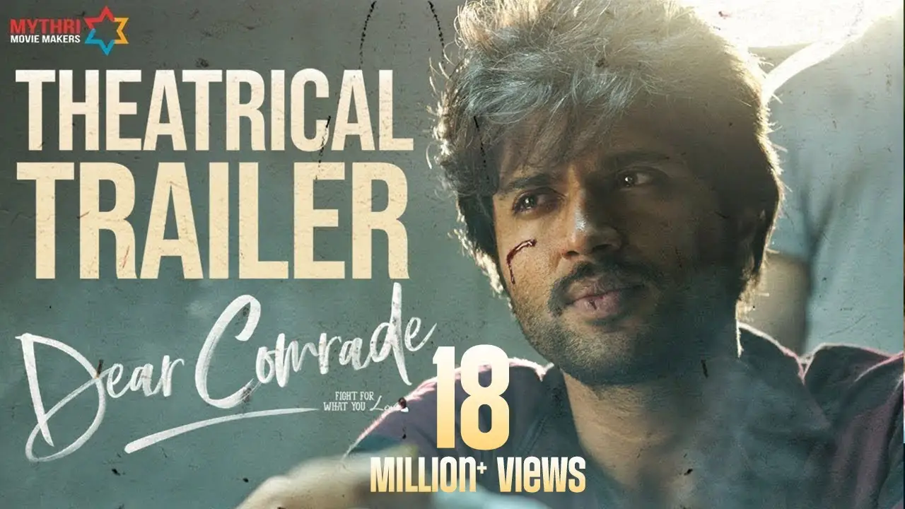 Dear Comrade — trailer