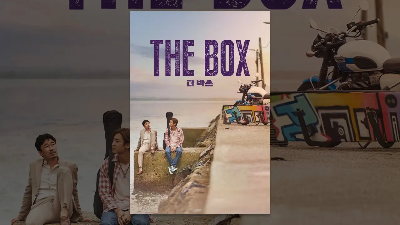 The Box — trailer