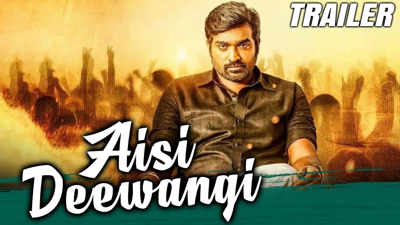 Thenmerku Paruvakaatru — trailer