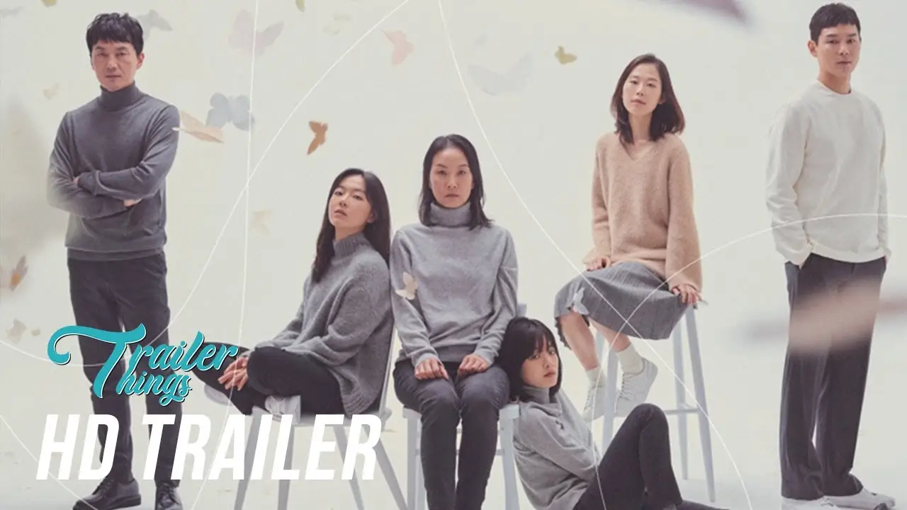Jamsil — trailer