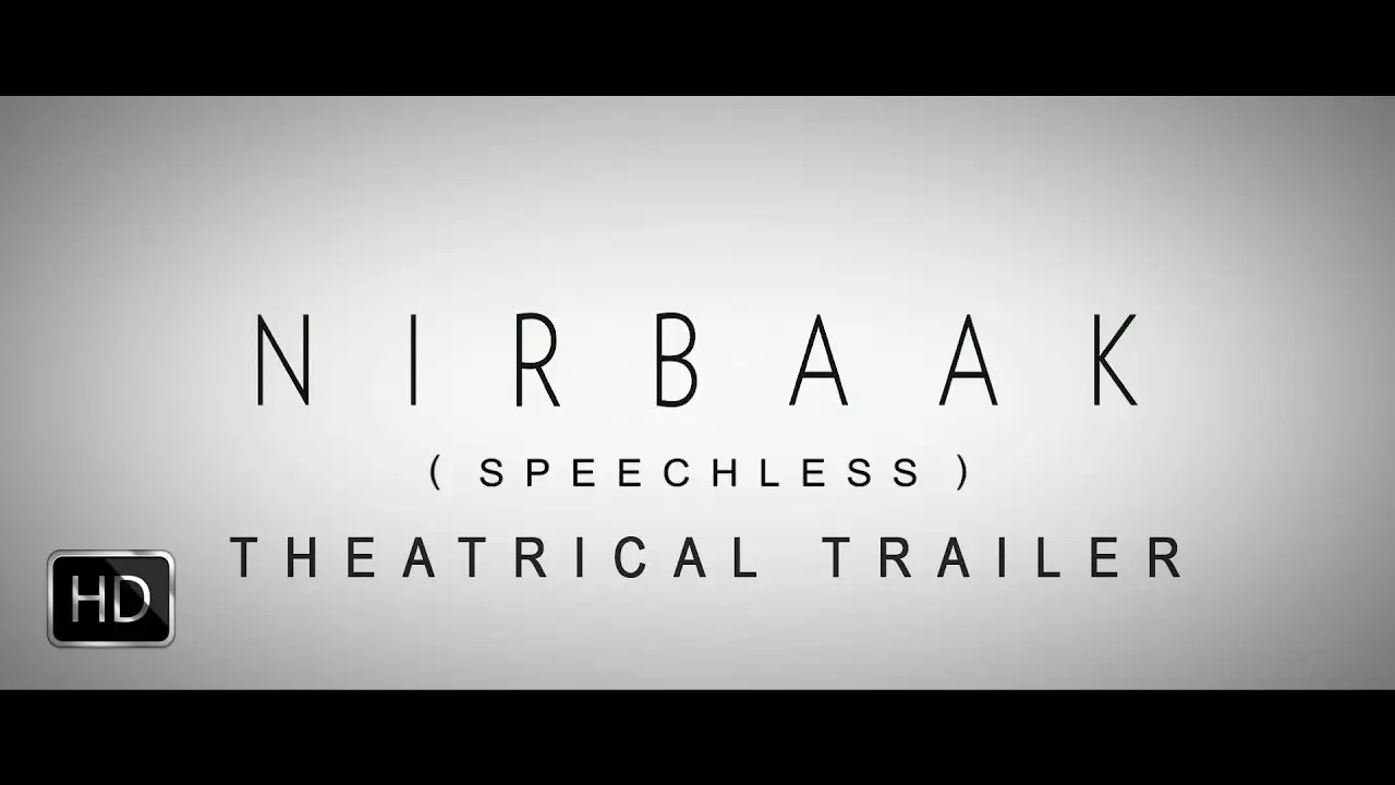Nirbaak — trailer