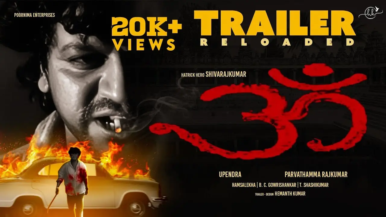 Om — trailer