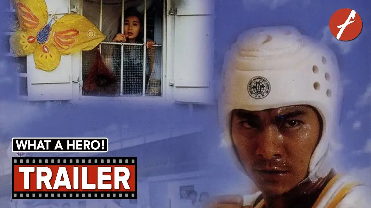 What a Hero! — trailer