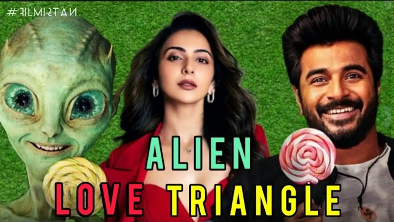 Alien Love Triangle — trailer