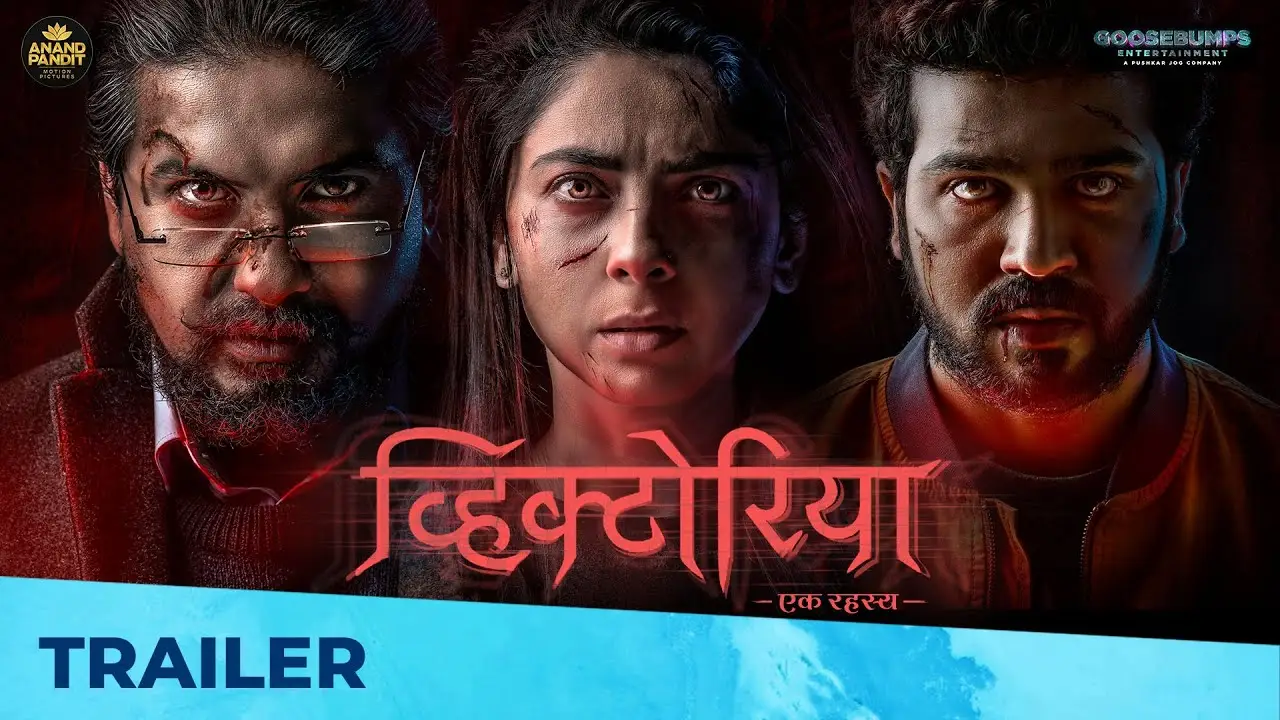 Victoria - Ek Rahasya — tráiler