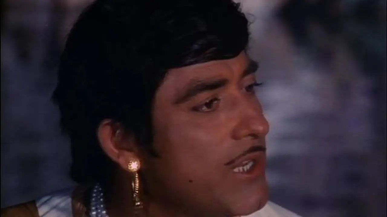 Neel Kamal — tráiler