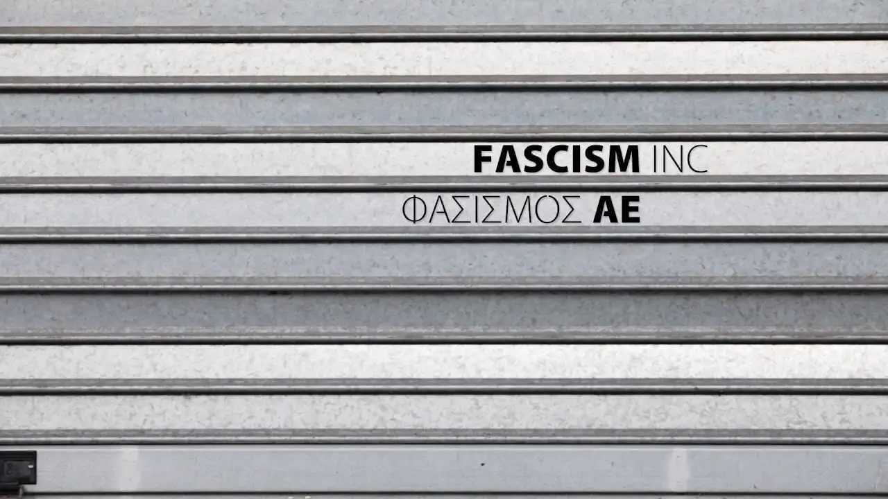 Φασισμός Α.Ε. — trailer