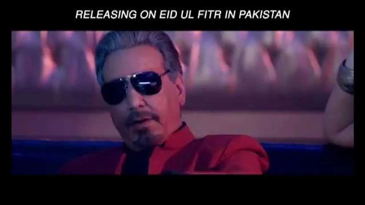 Main Hoon Shahid Afridi — trailer