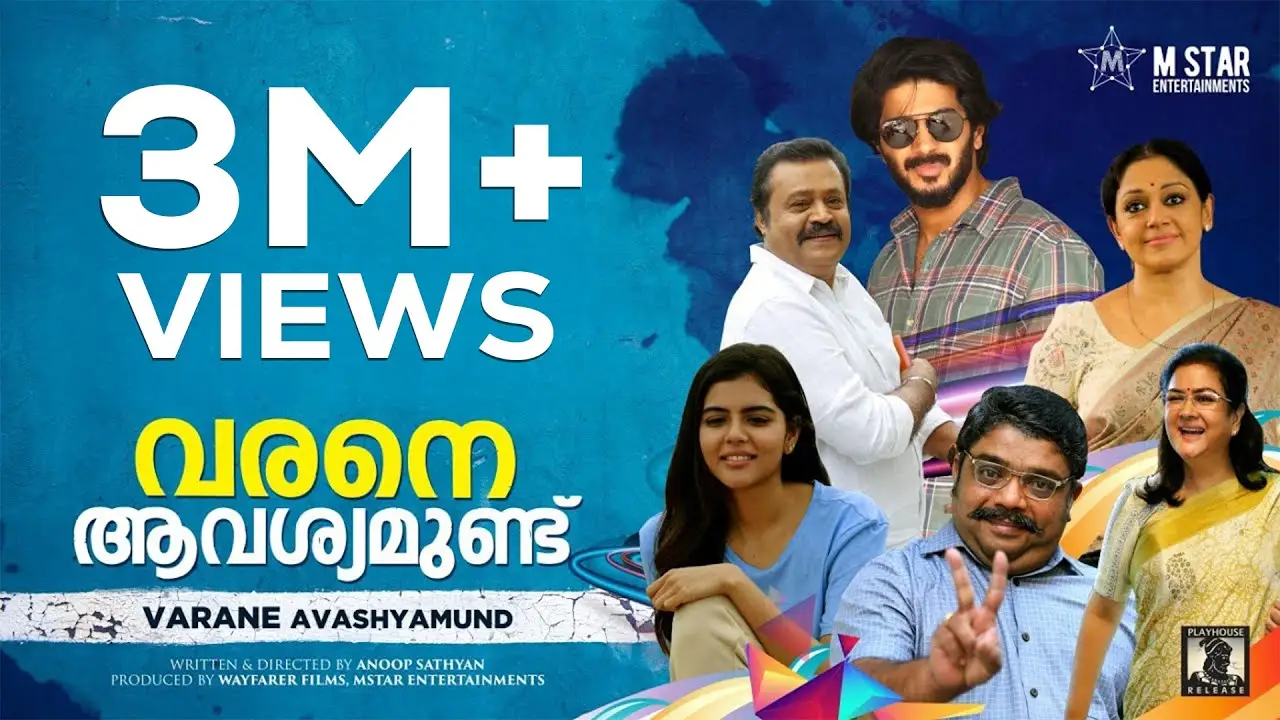 Varane Avashyamund — trailer