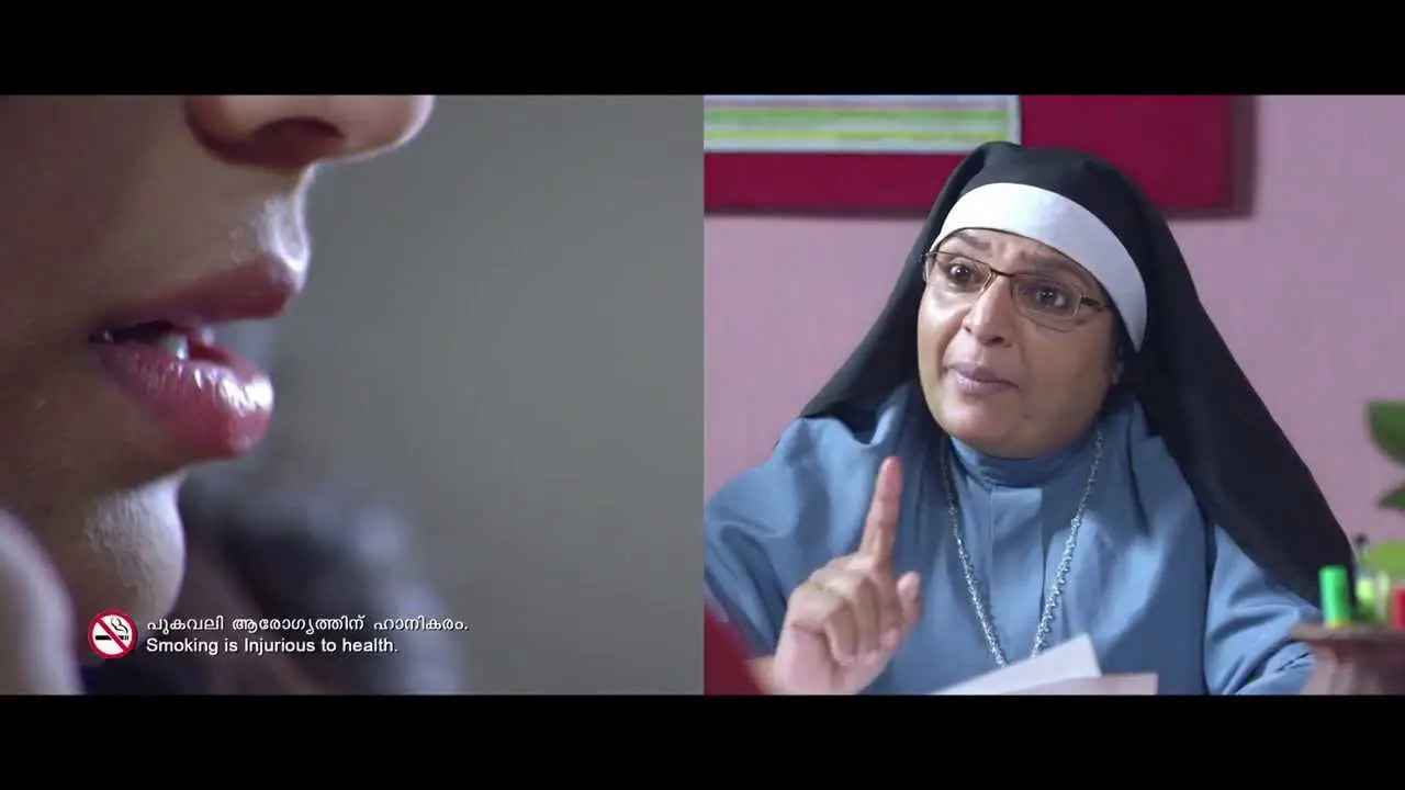 Vedivazhipadu — tráiler
