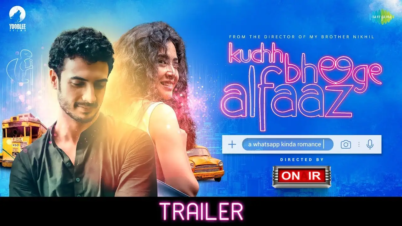 Kuchh Bheege Alfaaz — трейлер