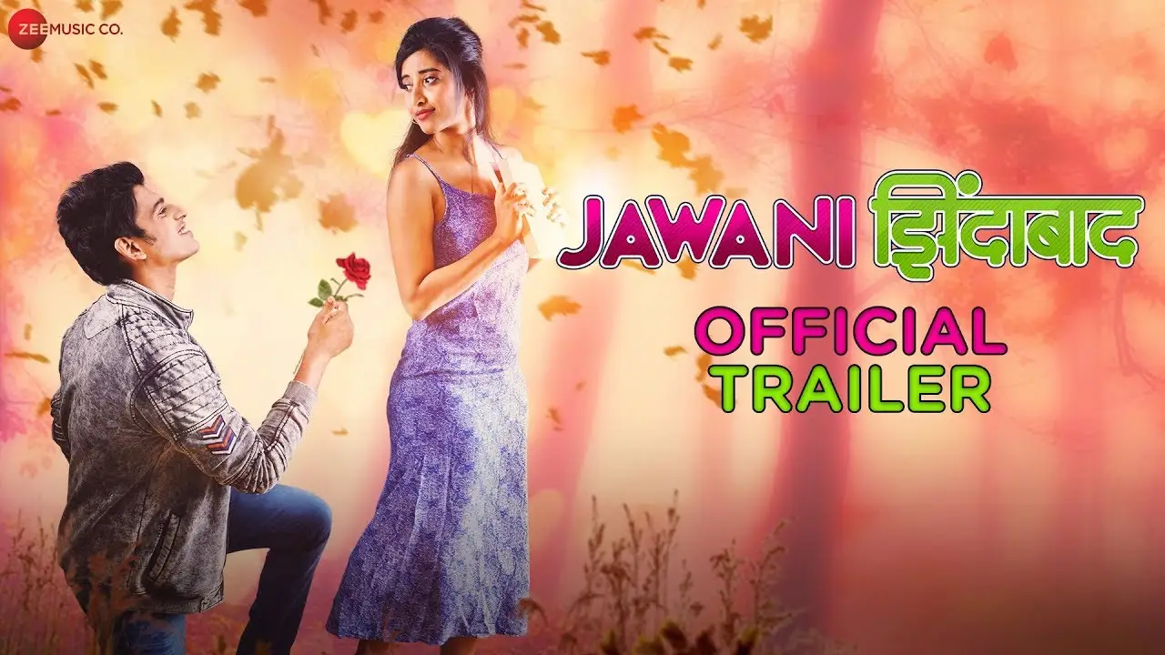Jawani Zindabad — trailer