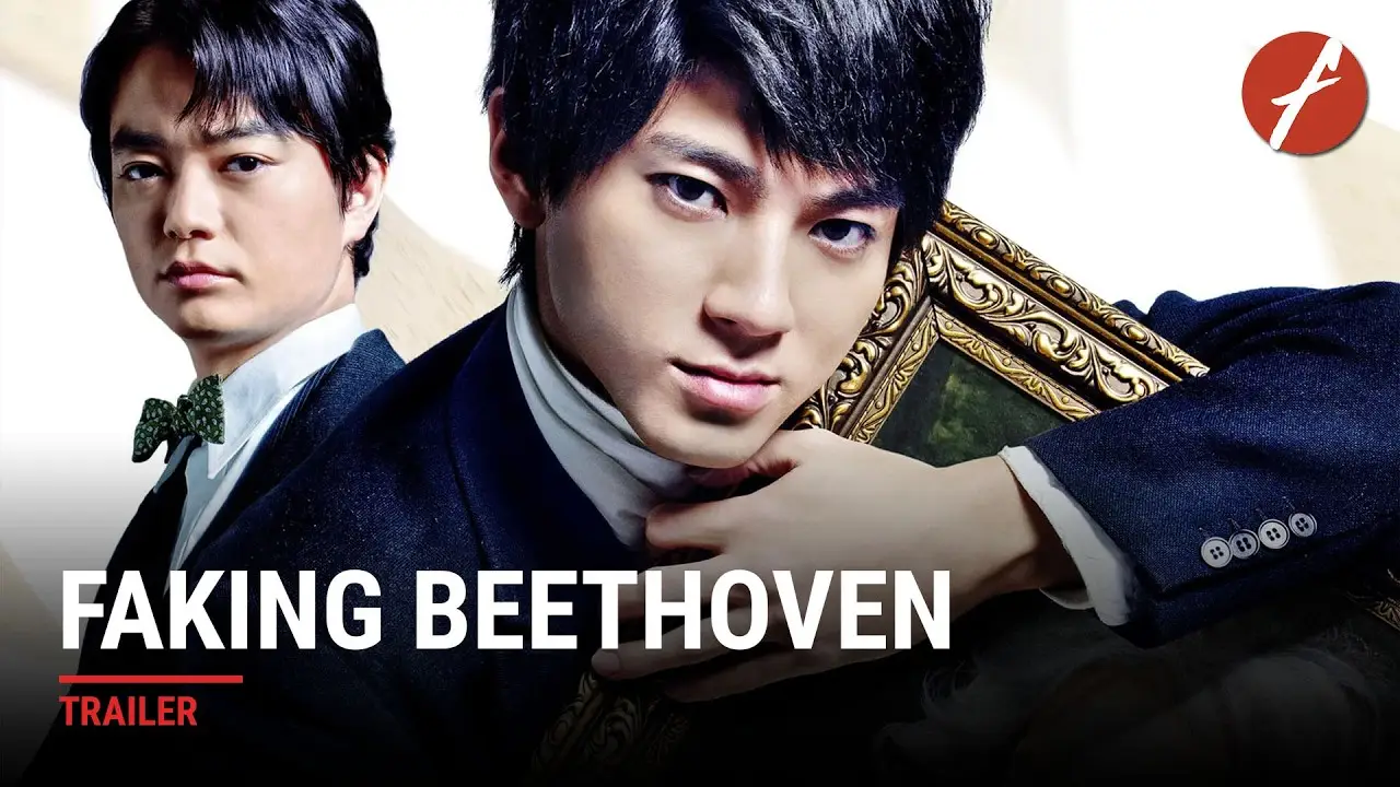 Faking Beethoven — trailer