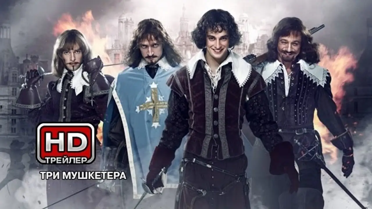 The Three Musketeers — trailer