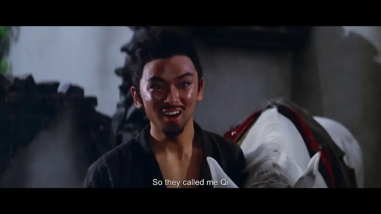 Trail of the Broken Blade — trailer