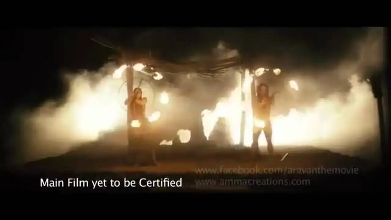 Aravaan — trailer