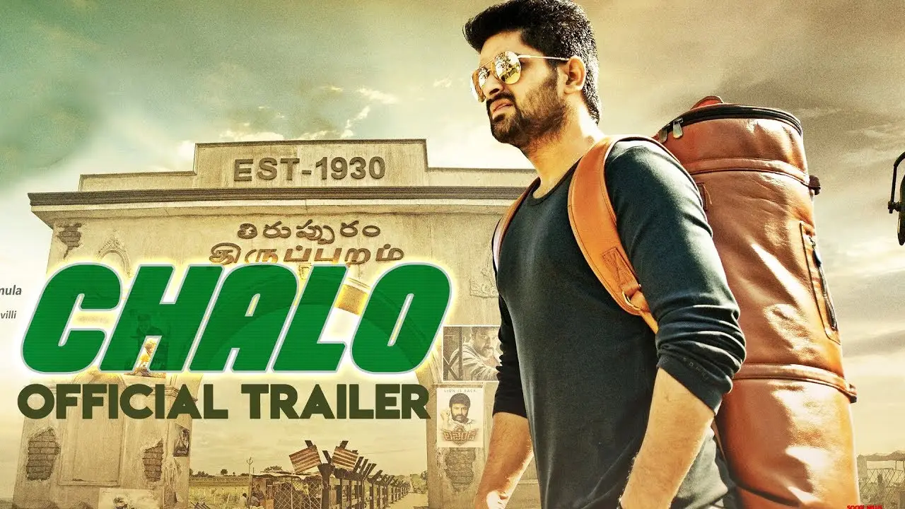 Chalo — trailer