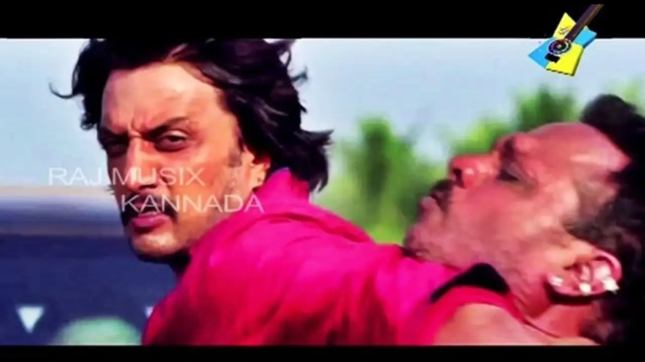 Maanikya — trailer