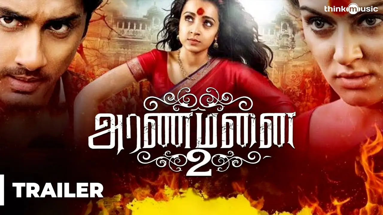 Aranmanai 2 — trailer