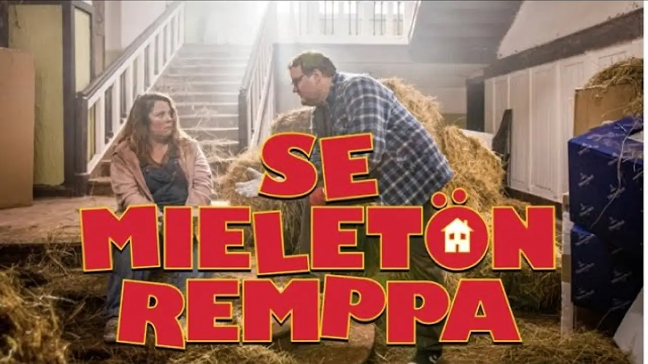 The Renovation — trailer