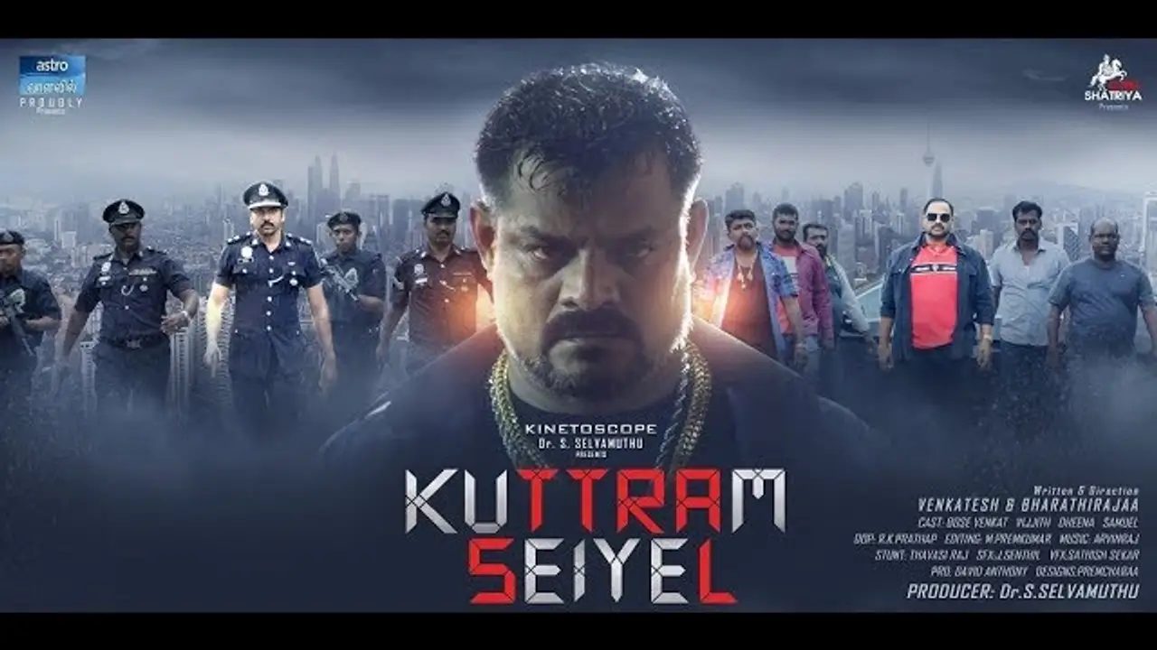 Kuttram Seiyel — trailer