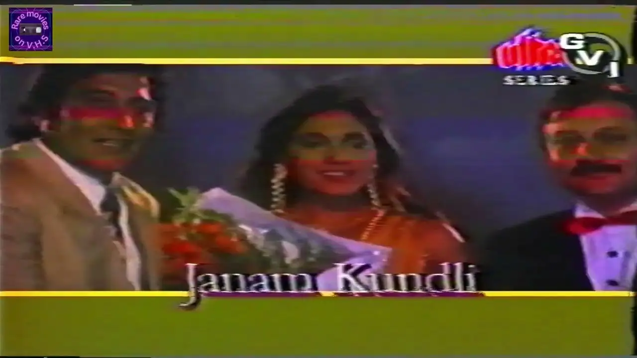 Janam Kundli — trailer