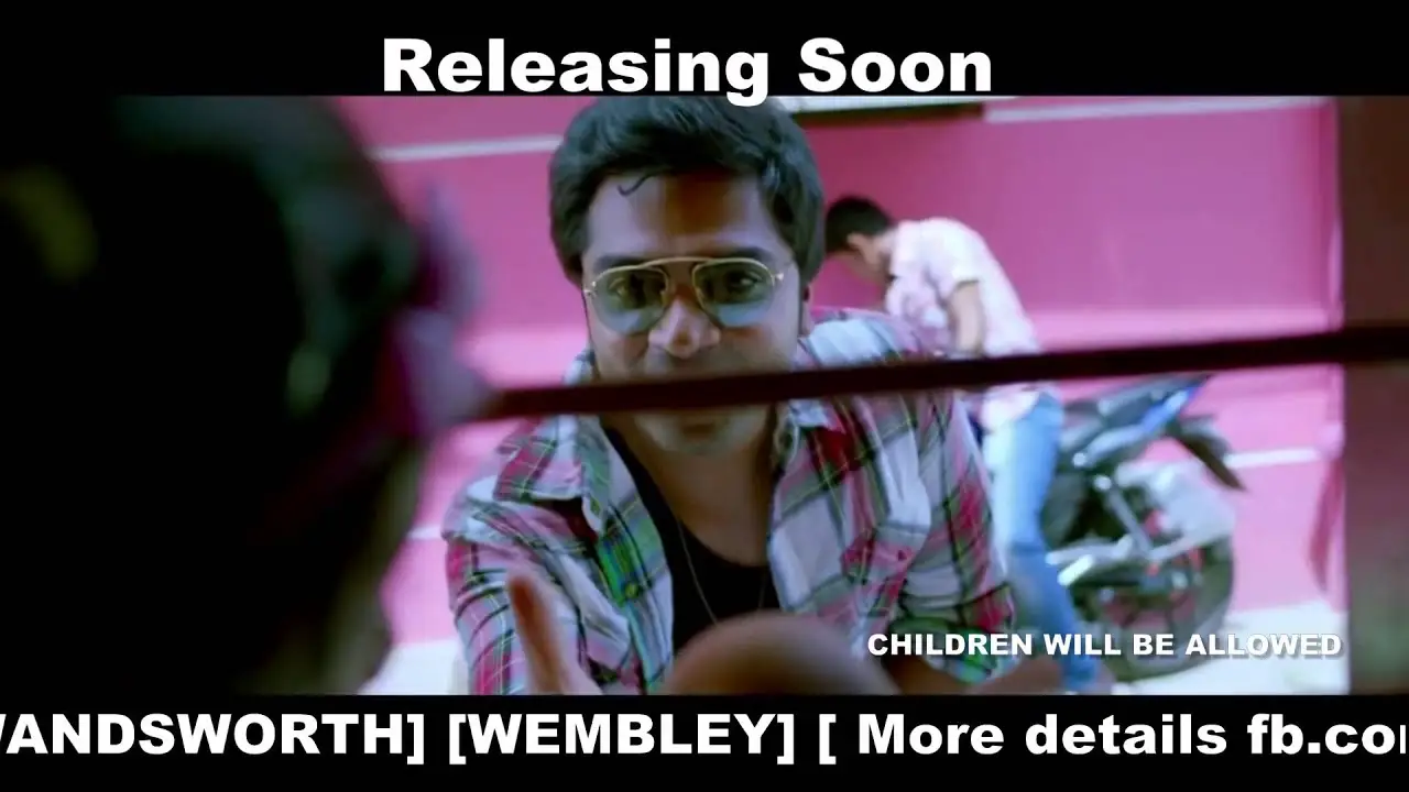 Vaalu — trailer