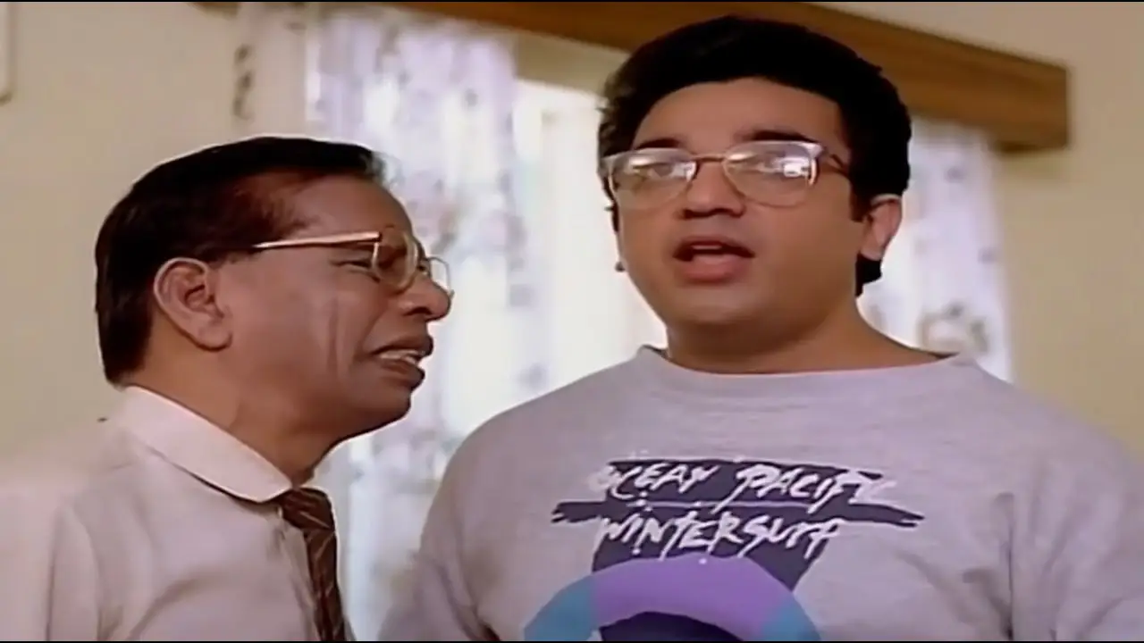 Michael Madana Kama Rajan — trailer