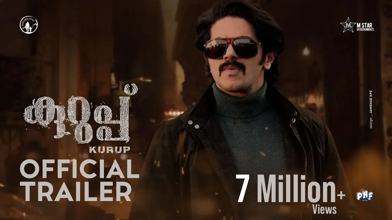 Kurup — trailer