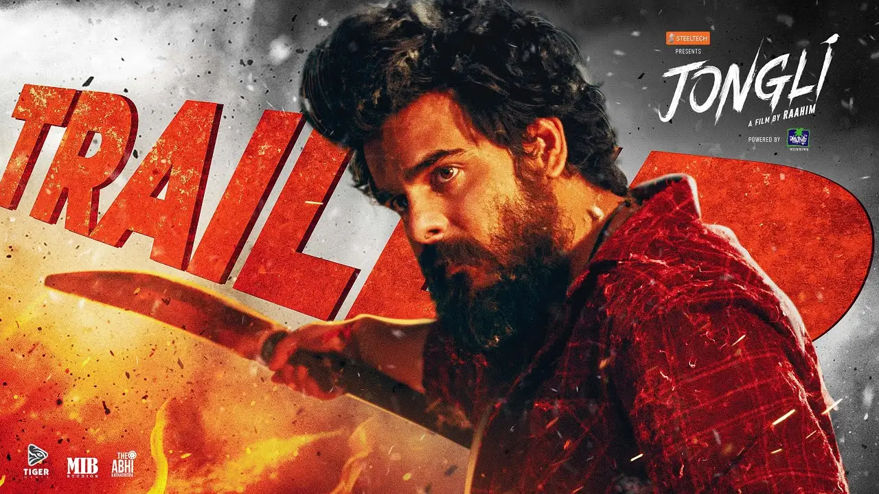 Jongli — trailer