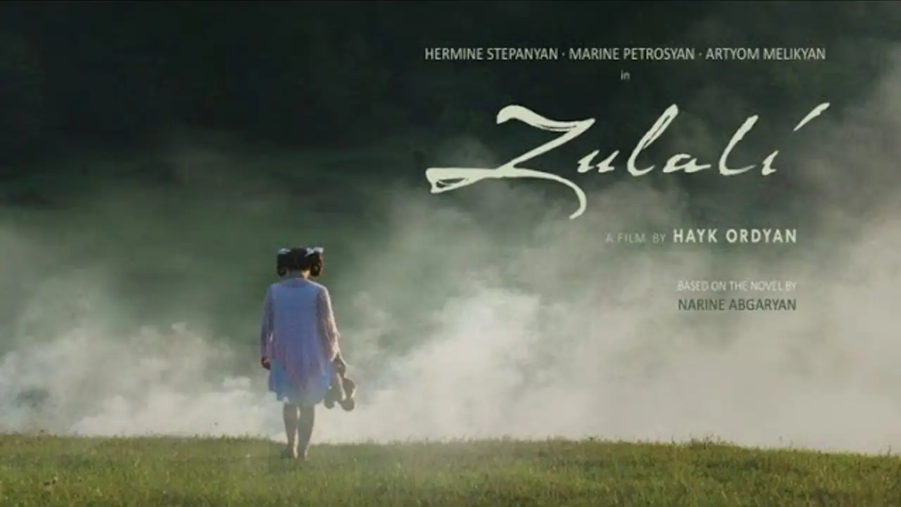 Zulali — trailer