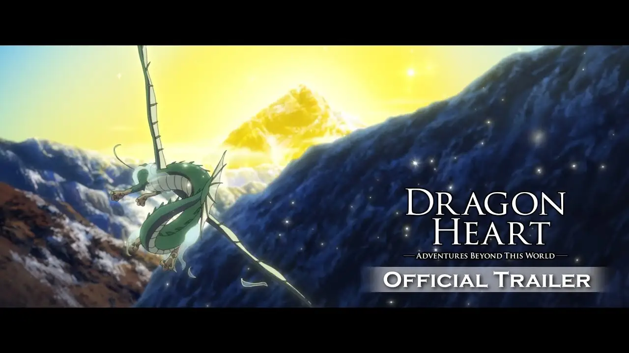 Dragon Heart: Adventures Beyond This World — trailer