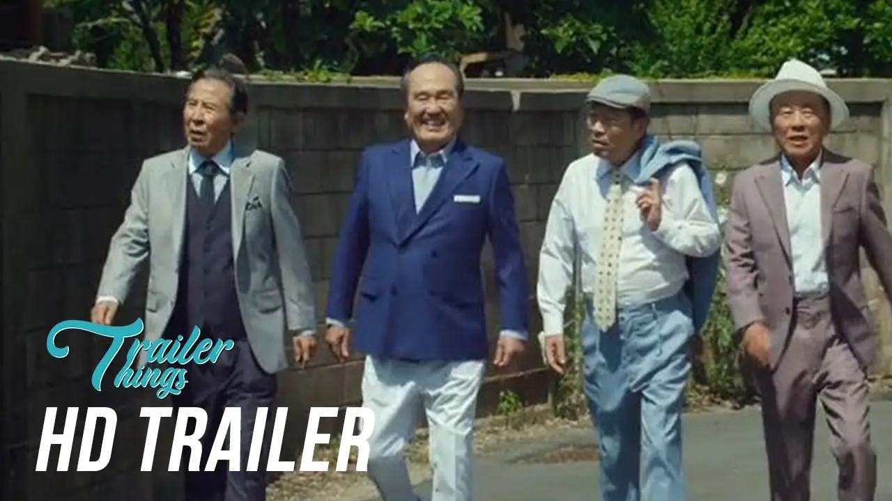 Be-Bop-A-Lula — trailer