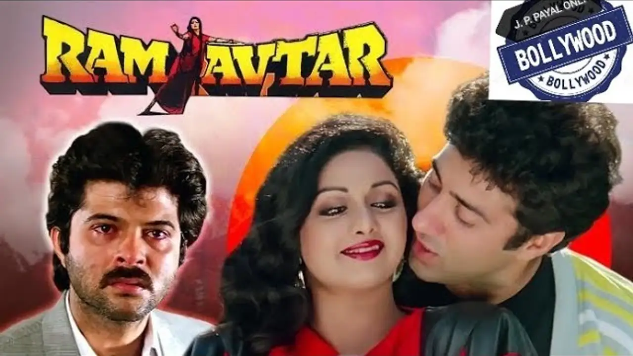 Ram-Avtar — trailer