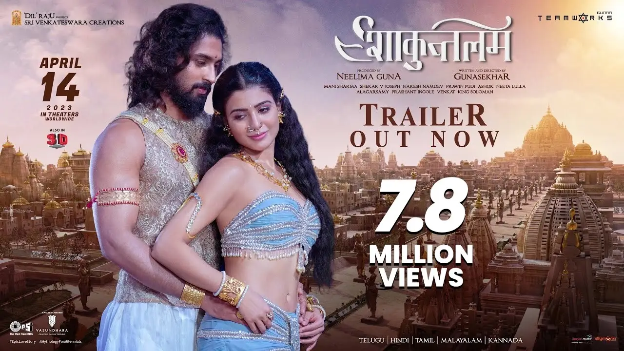 Shaakuntalam — trailer