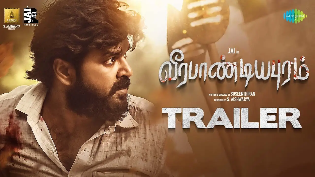 Veerapandiyapuram — trailer