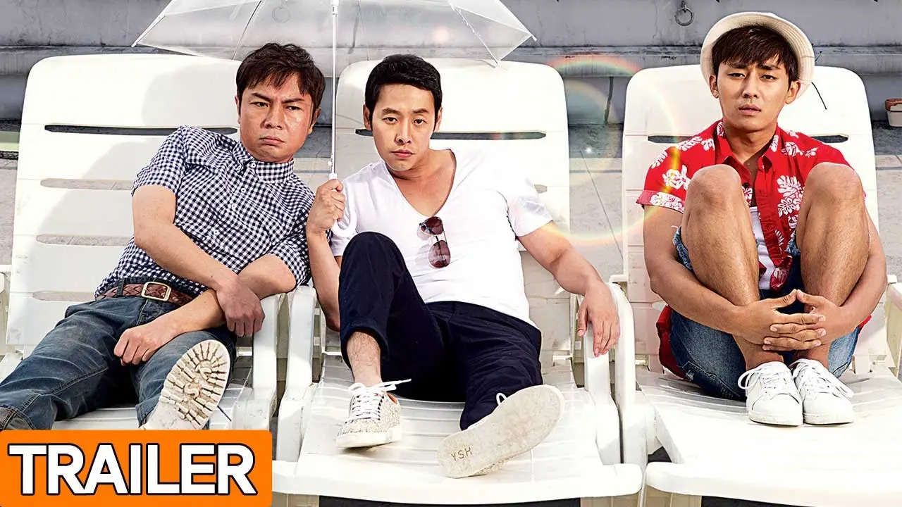 Three Summer Night — trailer