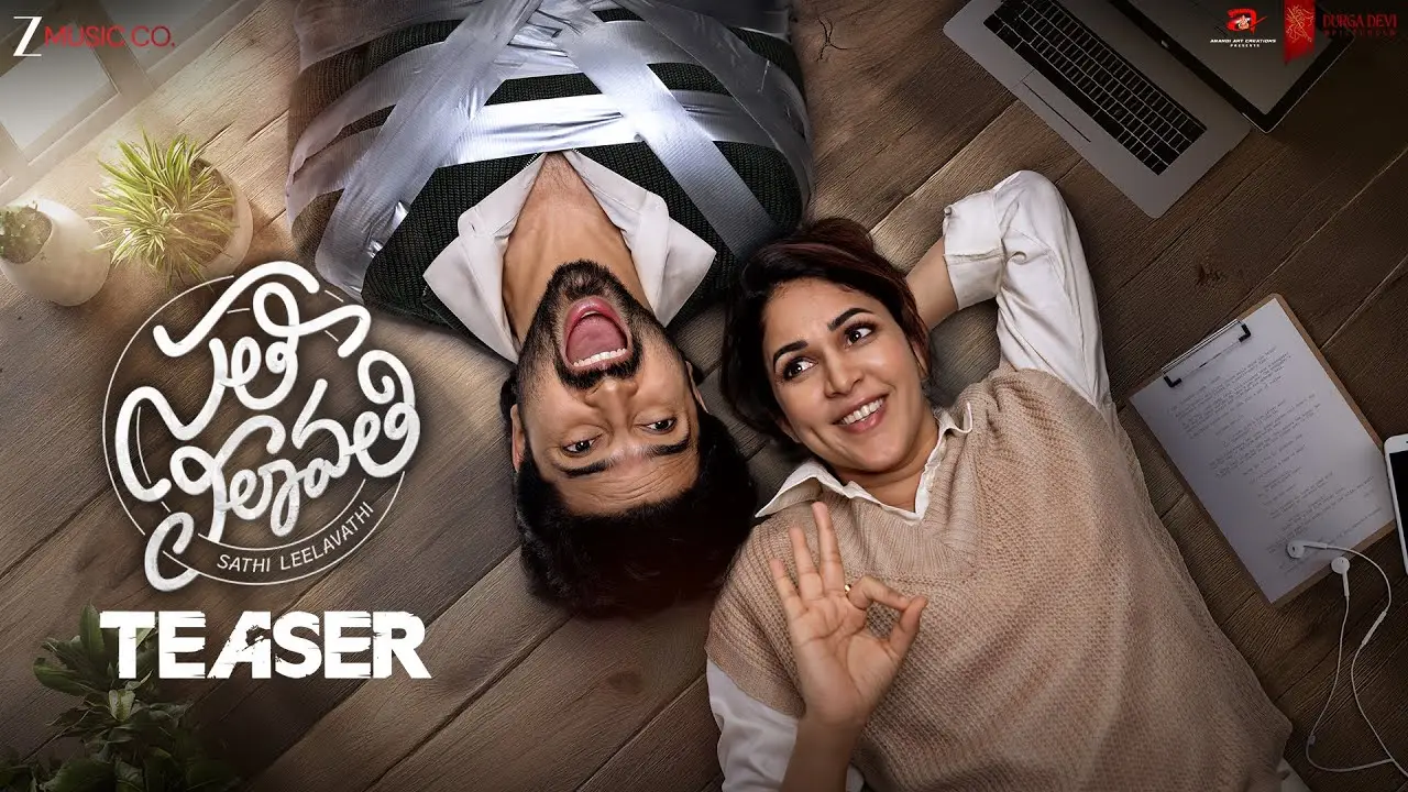 Sathi Leelavathi — tráiler
