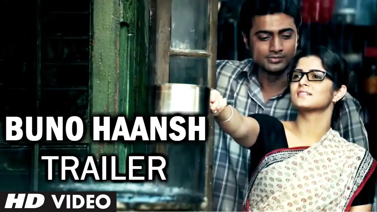 Buno Haansh — trailer