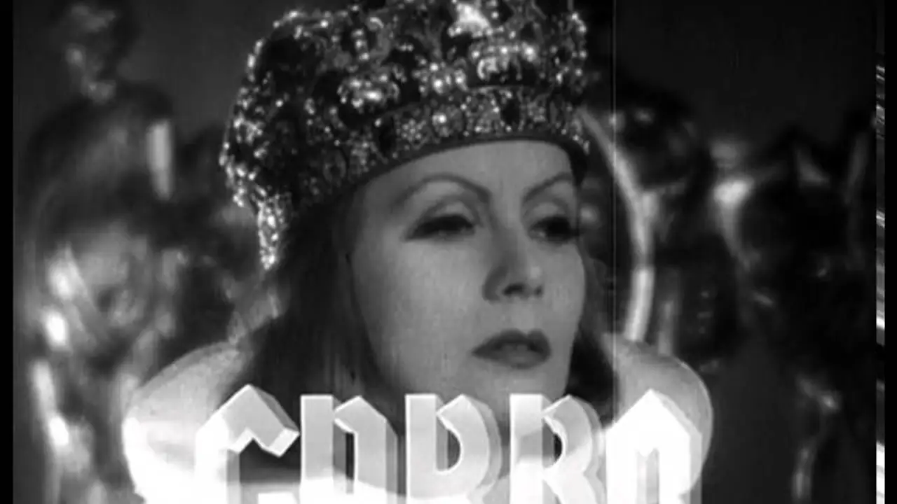Christina — trailer