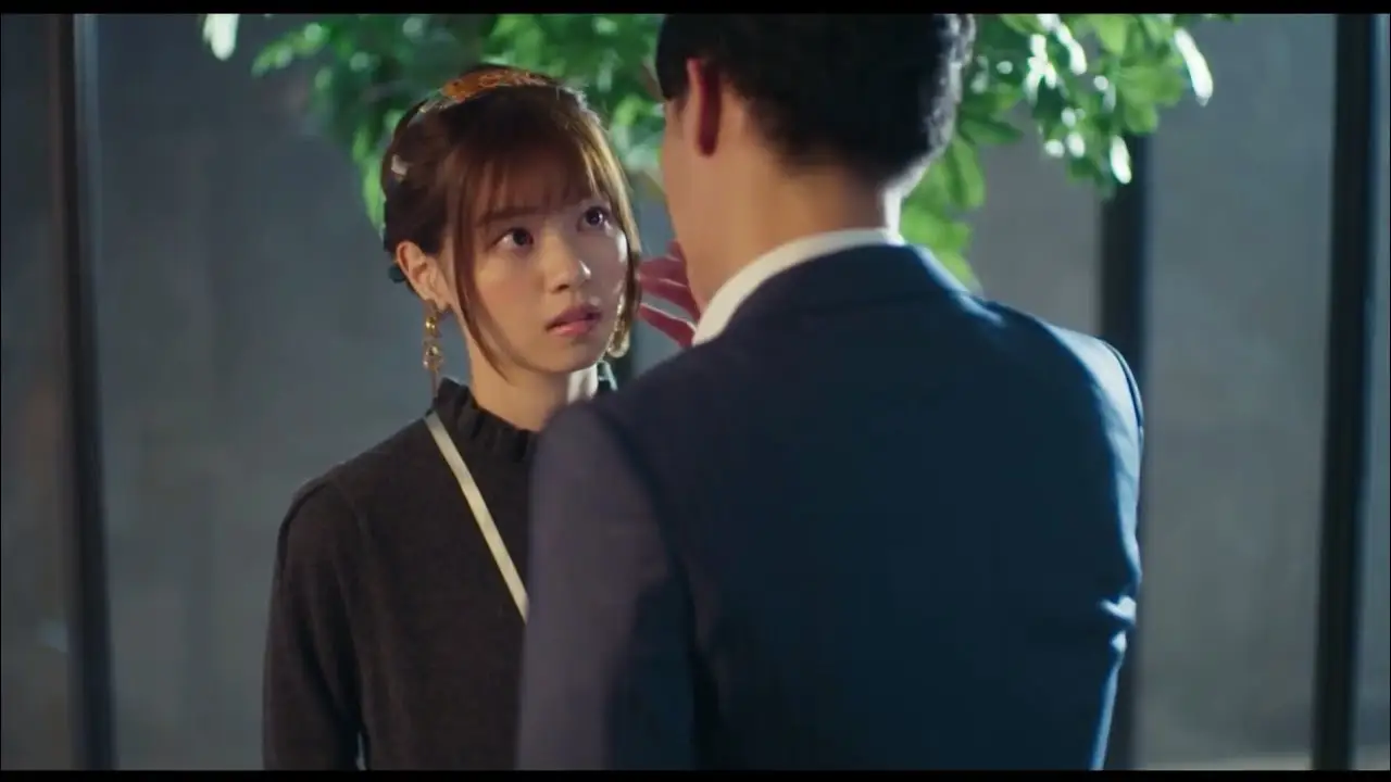 Hot Mom! — tráiler