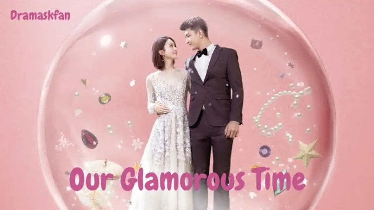 Our Glamorous Time — tráiler