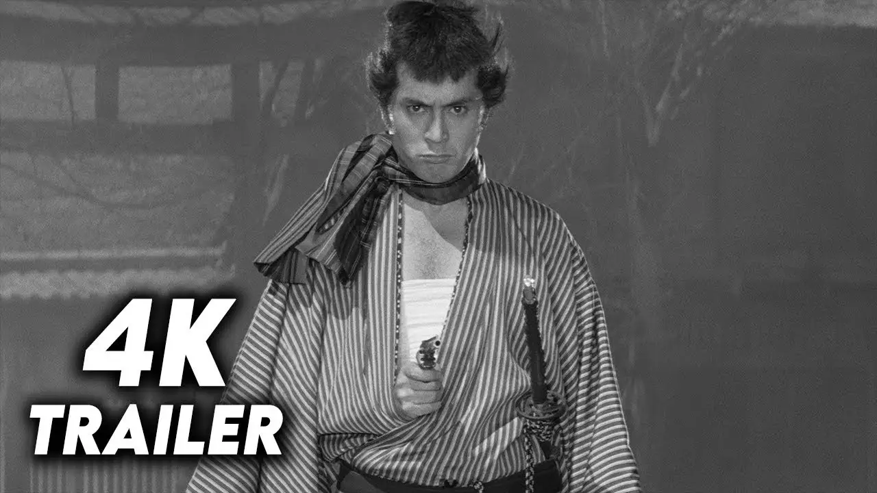 Yojimbo — tráiler