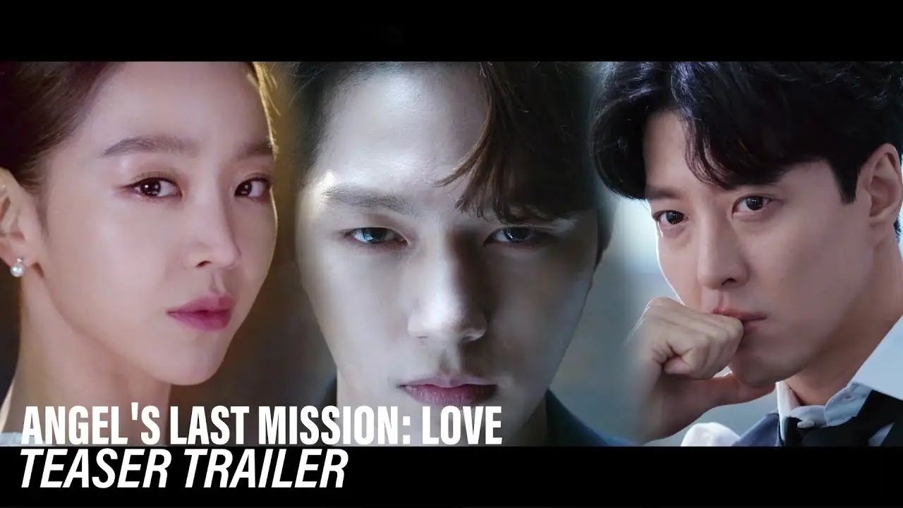 Angel's Last Mission: Love — trailer